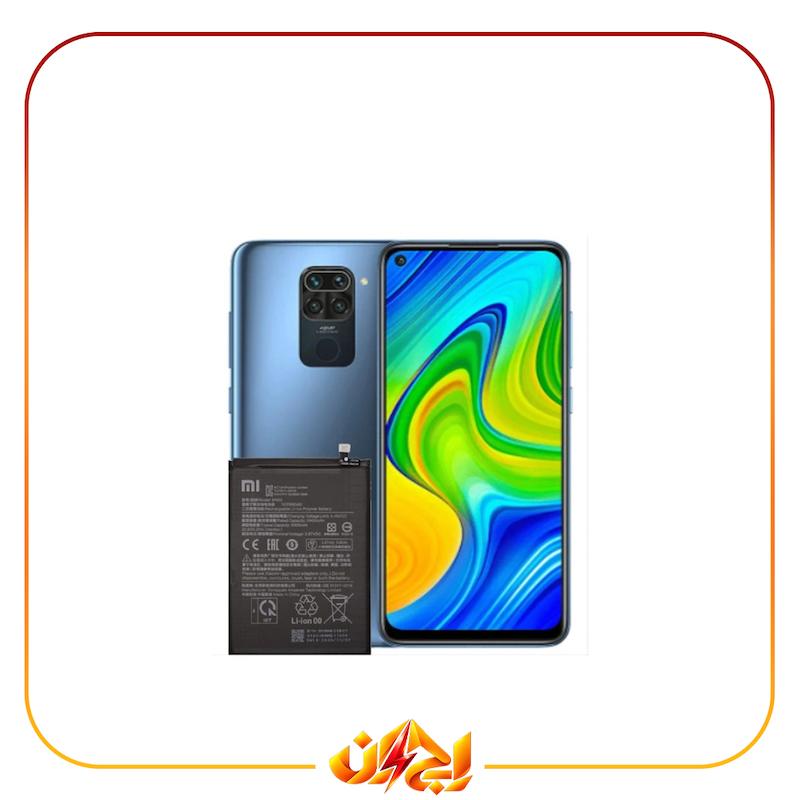 باتری اورجینال شیائومی Poco M3 مدل BN62 با یکسال گارانتی و ضمانت تعویض (حتی بادکردگی)