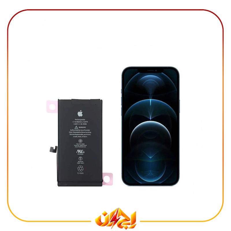 باتری Apple iPhone 12 Pro با گارانتی و ضمانت تعویض (حتی بادکردگی)