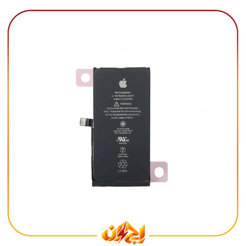 باتری اورجینال Apple iPhone 12 Mini با یکسال گارانتی و ضمانت تعویض (حتی بادکردگی)