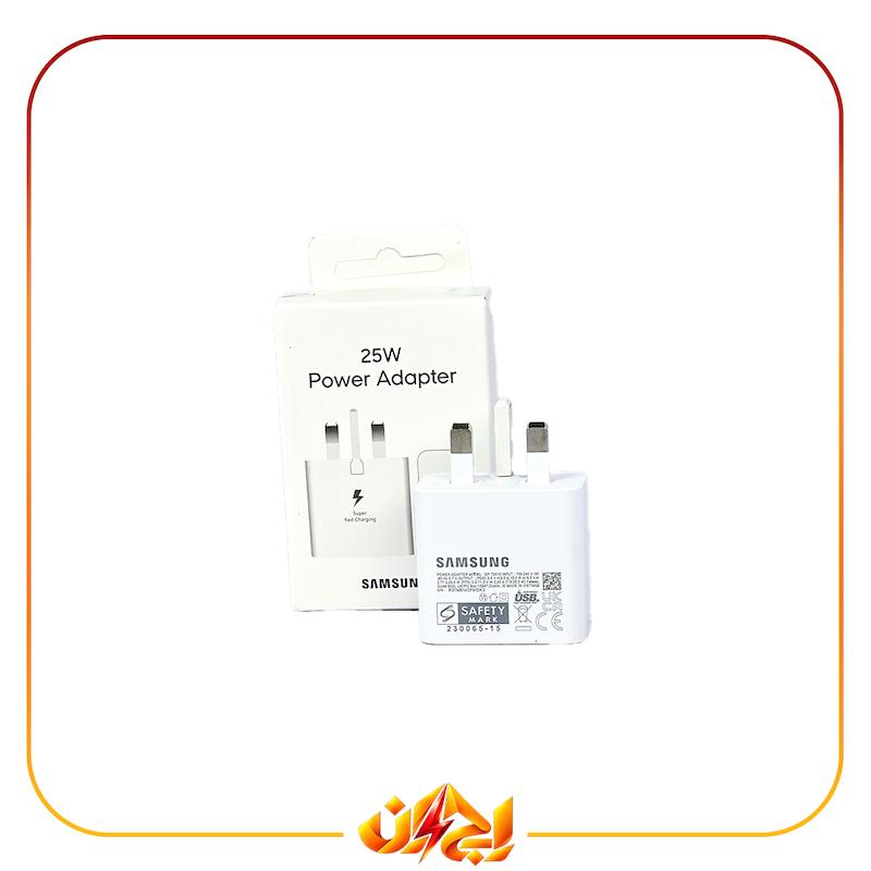 شارژر اورجینال 25W  مدل EP-2510 سامسونگ  Super Fast ویتنام یکسال گارانتی تعویض کد:2061
