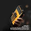 پاوربانک فست شارژ TSCO 30000mAh مدل TP 3001 22.5W 