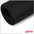 پرده فون شطرنجي 3*2