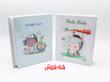 آلبوم 18*13 کاوردار 100 عکس 