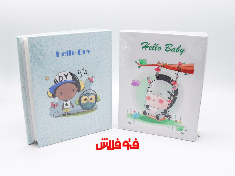 آلبوم 18*13 کاوردار 100 عکس 