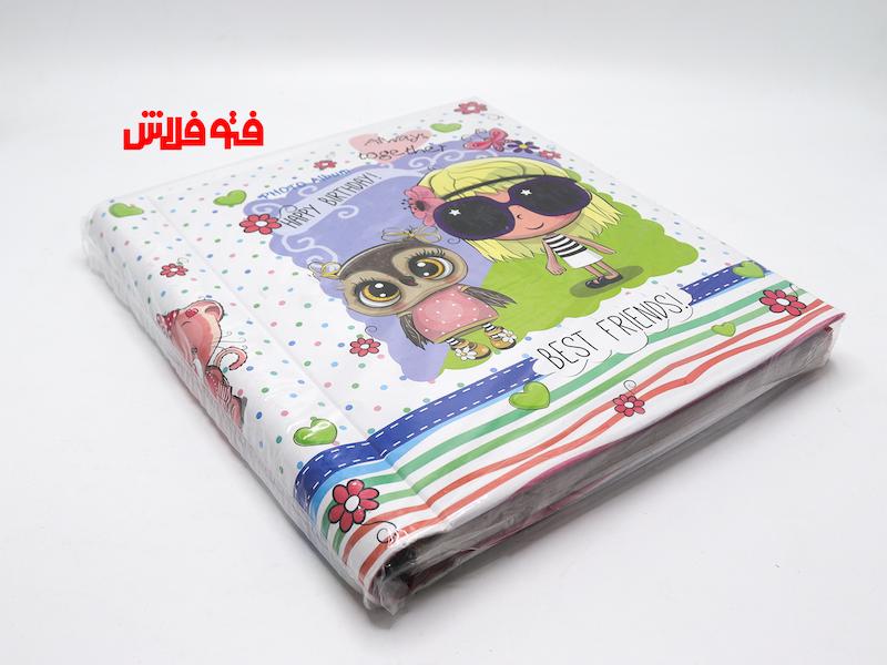آلبوم چسبی  30 برگ عروسکی
