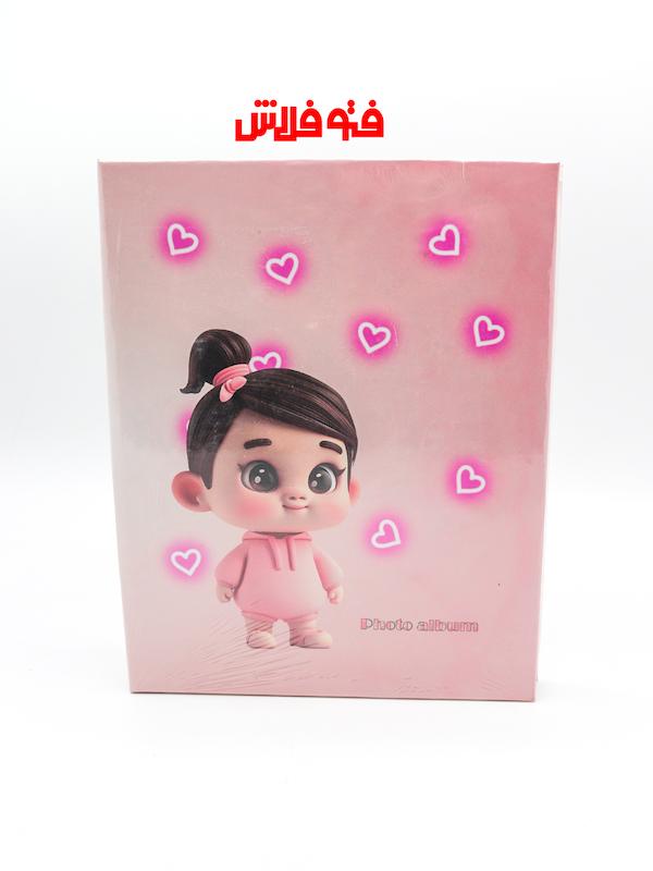 آلبوم 21*16 کاوردار 100 عکس 