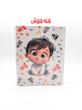 آلبوم 21*16 کاوردار 100 عکس 