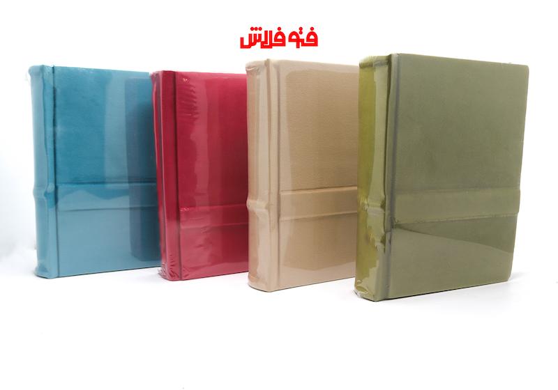 آلبوم فريم دار18*13 مخمل 