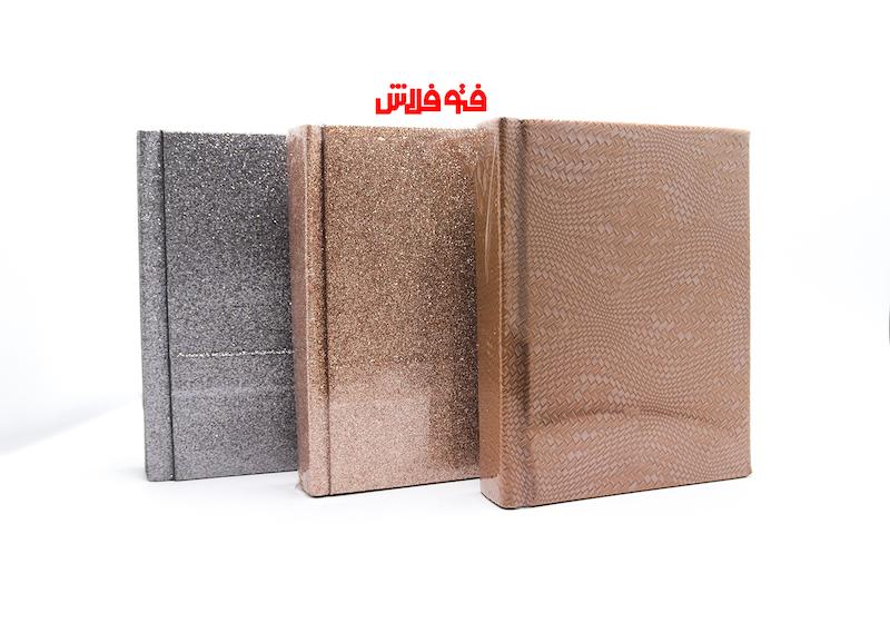 آلبوم فريم دار18*13 مخمل 