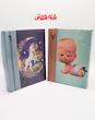آلبوم فريم دار 15*10 20 برگ