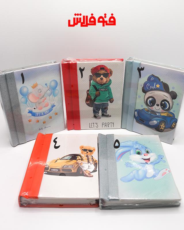آلبوم فريم دار 15*10 20 برگ