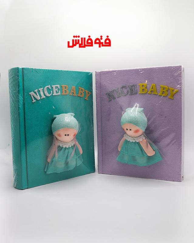 آلبوم فریم داری عروسکی 21*16 جلد مخمل 