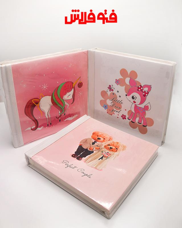 آلبوم فریم دار چاپی 21*16