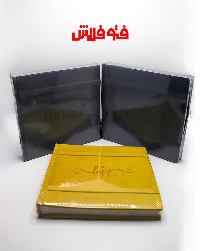 آلبوم مخمل 21*16 طرح love