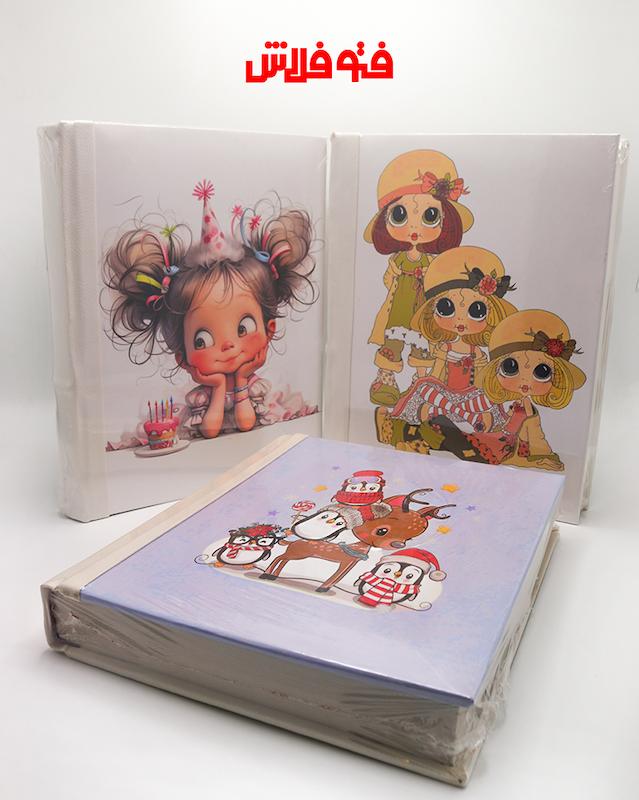 آلبوم فريم دار چاپي20برگ 25*20