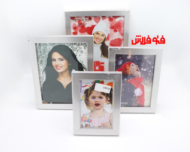 قاب عکس 2*2 کد 202 نقره ای