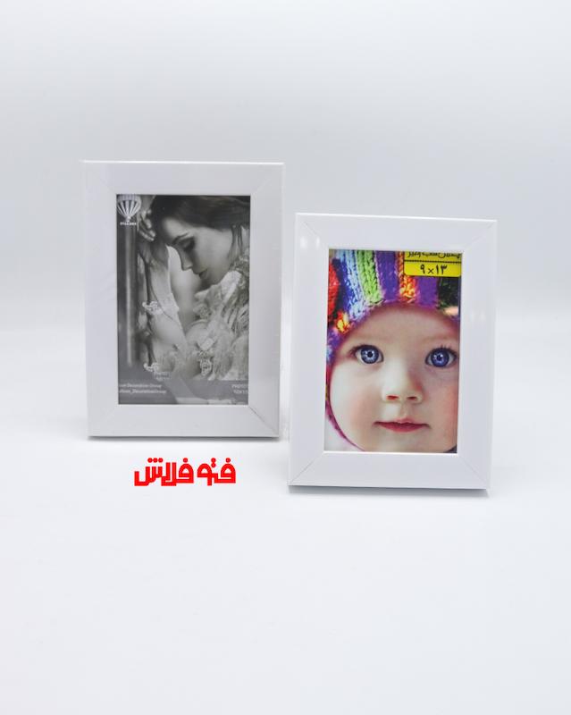 قاب عکس 2*2 کد 202  سفید 