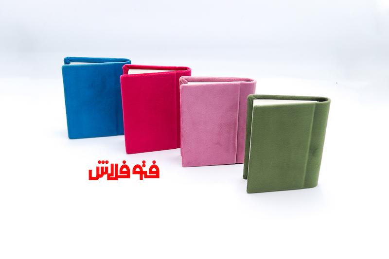 مینی آلبوم طرح دیجیتال سایز 7.10