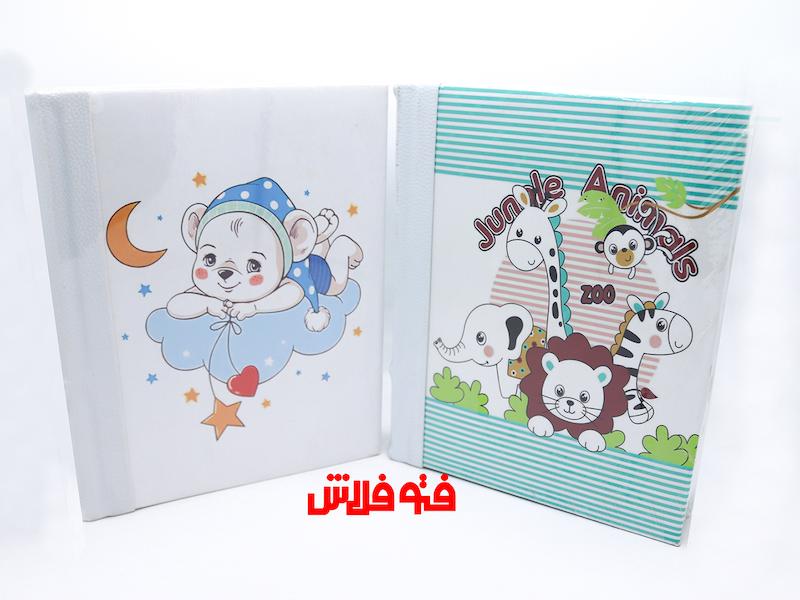 آلبوم فریم دار چاپی 21*16