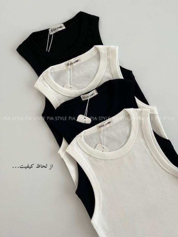 تاپ حلقه ای بیسیک sh