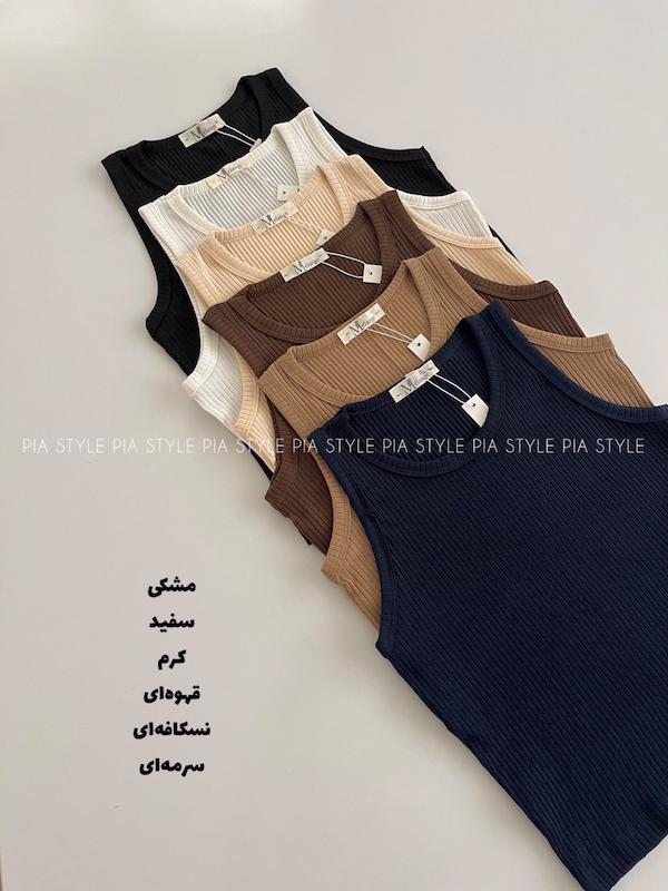 کراپ تاپ حلقه ای M