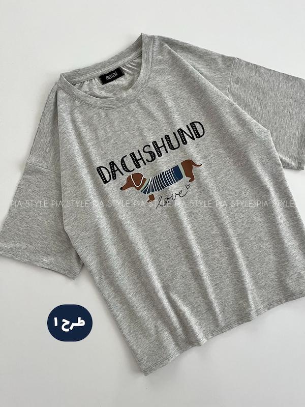 تیشرت باکسی طوسی ملانژ