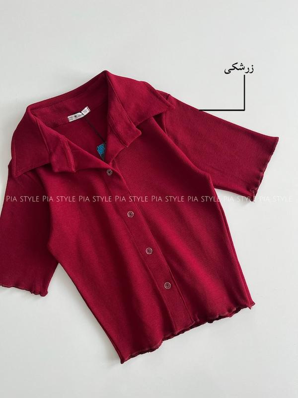 کراپ تیشرت یقه دار دکمه نما