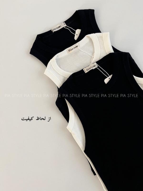 کراپ تاپ حلقه ای بیسیک sh