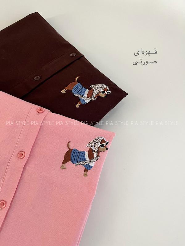شومیز فیدو