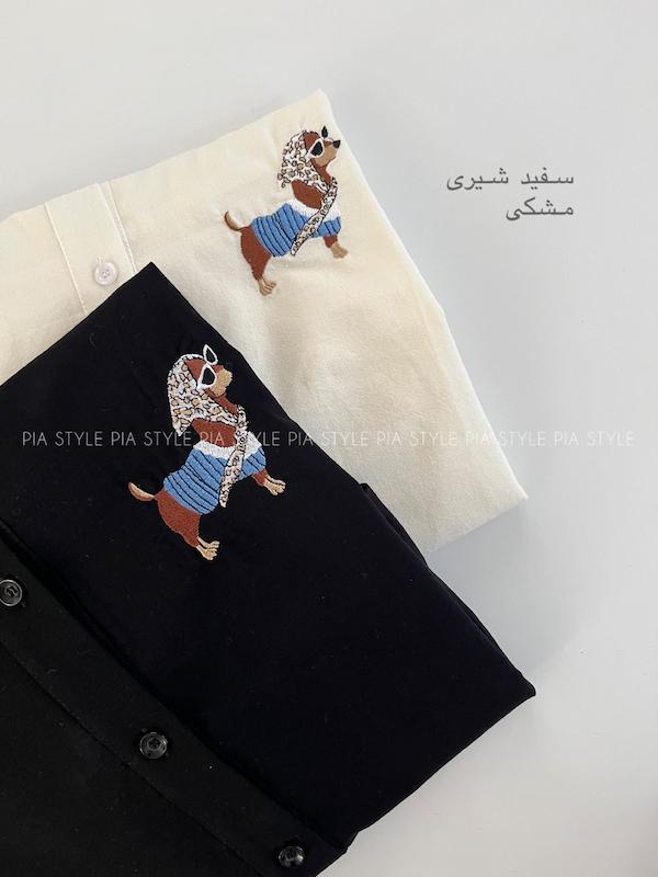 شومیز فیدو