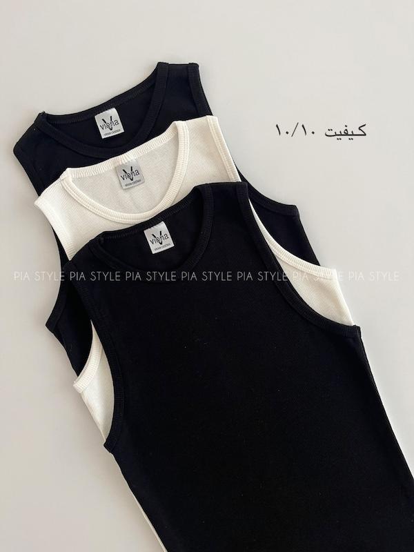 تاپ حلقه ای بیسیک v