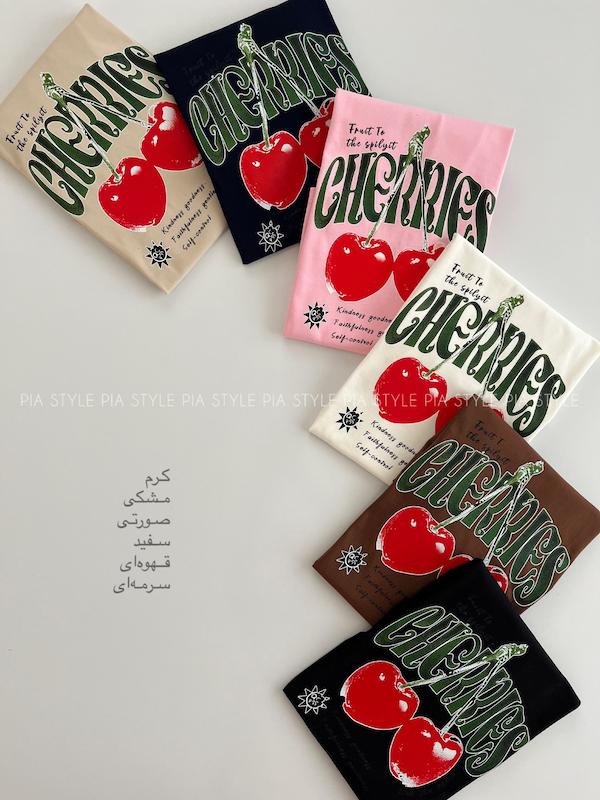 تیشرت باکسی گیلاس