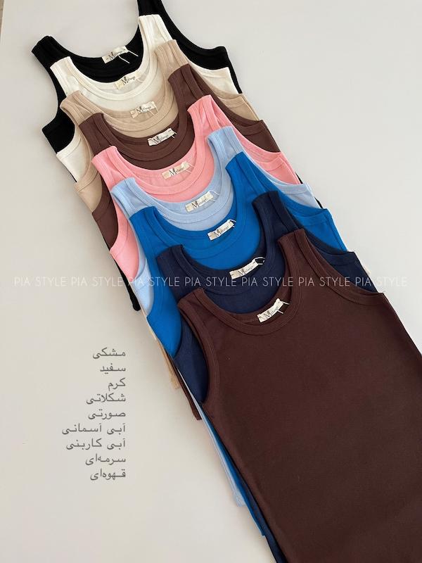 تاپ رکابی M