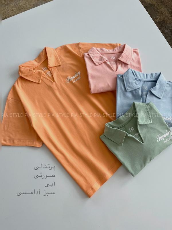 تیشرت یقه شکاری