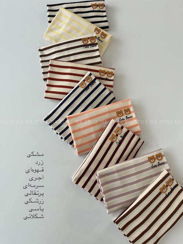 تیشرت باکسی راه راه تدی