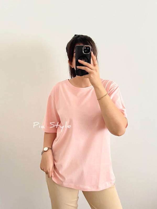 تیشرت قواره دار ساده