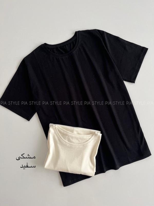 تیشرت قواره دار ساده