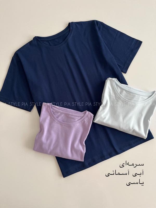 تیشرت قواره دار ساده