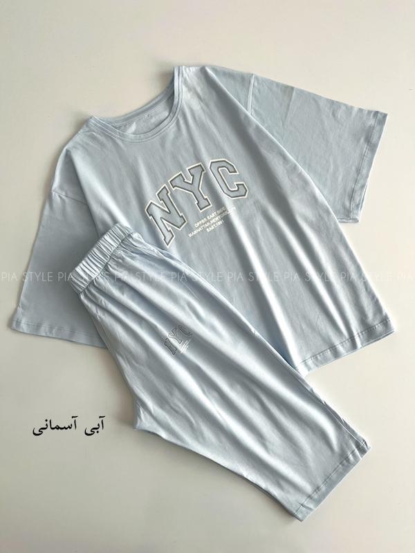ست راحتی نخی