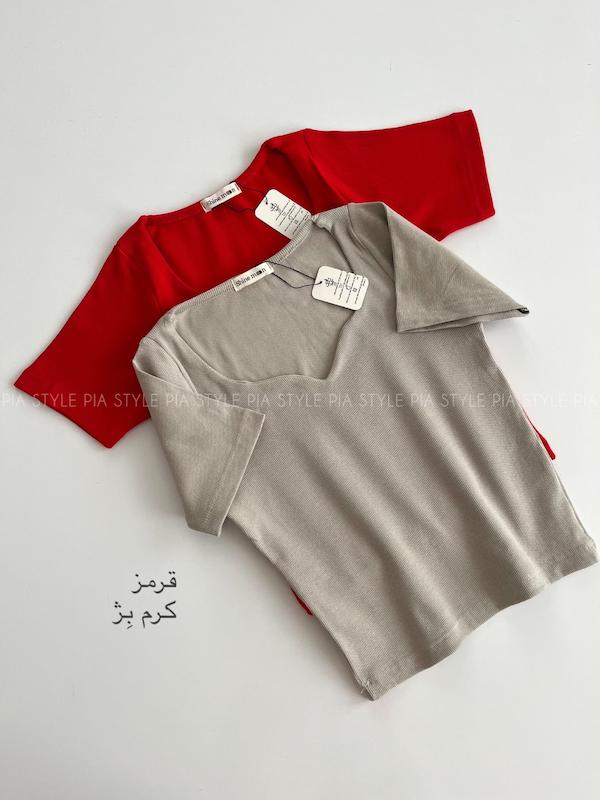 کراپ تیشرت یقه دلبری sh