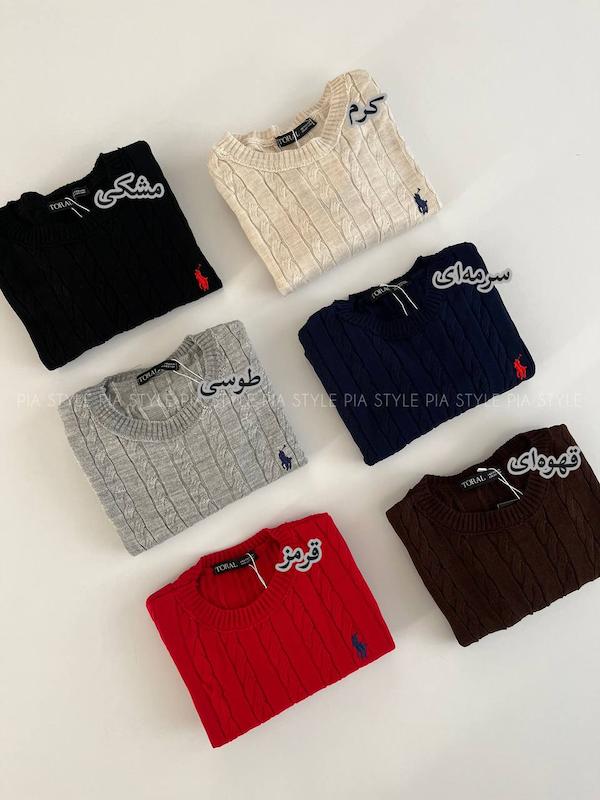 تیشرت بافت polo