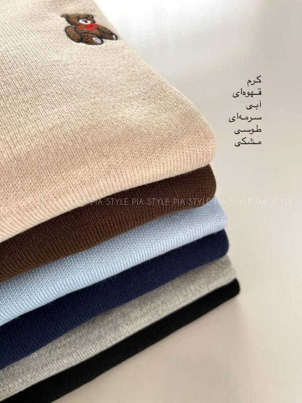 بافت گلدوزی تدی