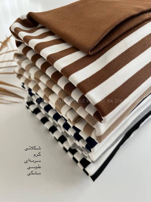 بلوز یقه اسکی راه راه