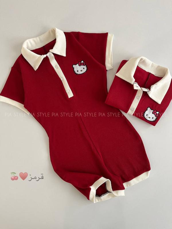 سرهمی کیتی