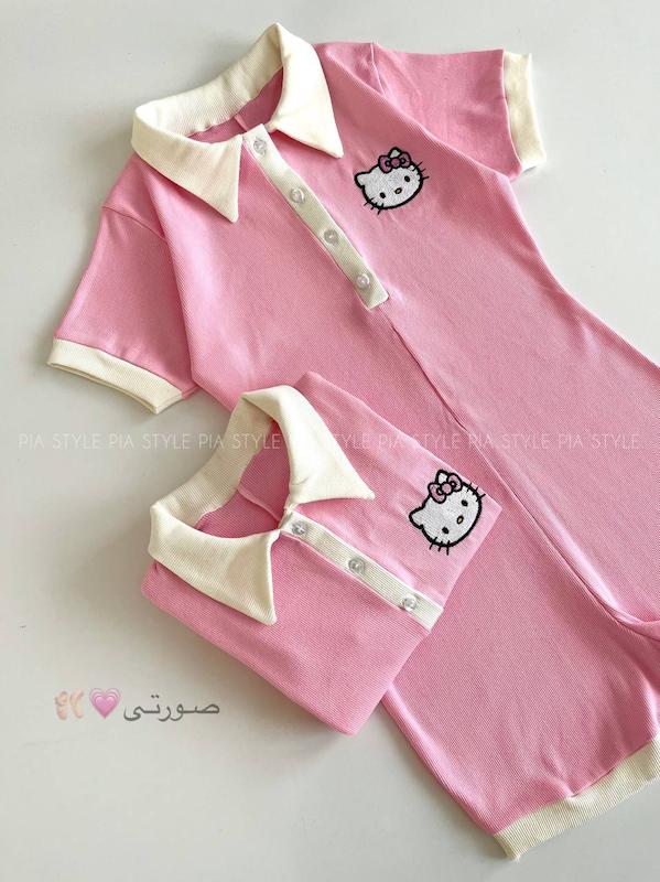 سرهمی کیتی