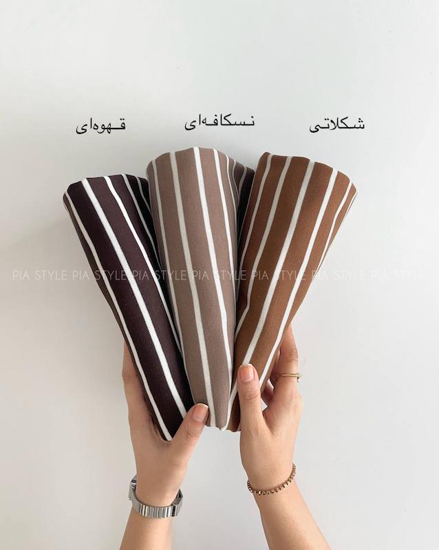 بلوز راه راه