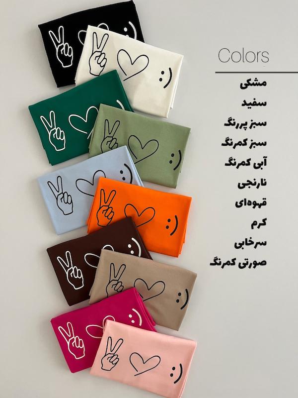 تیشرت نخی قواره نرمال
