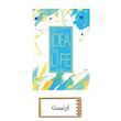 پلنر سه ماهه ایده ای برای زندگی