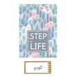 دفتر شش ماهه گامی برای زندگی