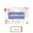 پلنر سه ماهه ریتمی برای زندگی